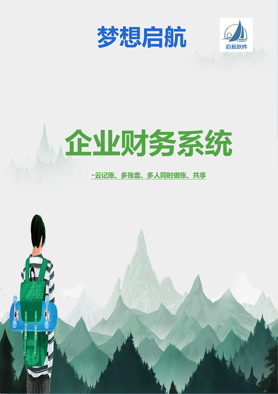 &#31859;&#20848;&#24179;&#21488;&#45;&#31859;&#20848;&#40;&#20013;&#22269;&#41;