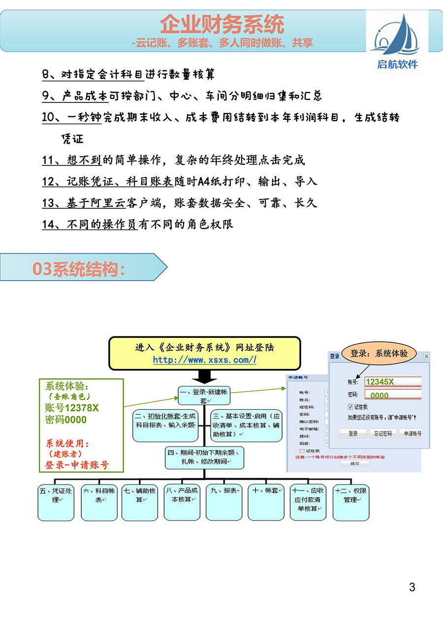&#31859;&#20848;&#24179;&#21488;&#45;&#31859;&#20848;&#40;&#20013;&#22269;&#41;